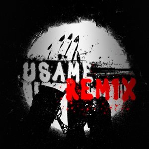 Úsame (Remix)