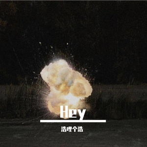 太阳雨-整曲 伴奏