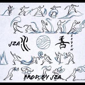 One Can Wish (PT. II)