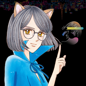 第六感コンピューター