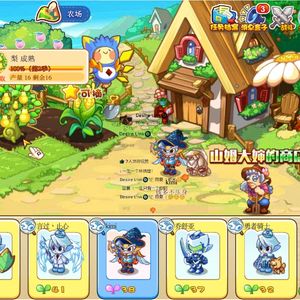 幻如梦，梦如初［Prod. INFINITY Ⅱ］