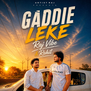 Gaadi Leke