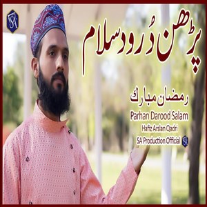 Parhan Darood Salam