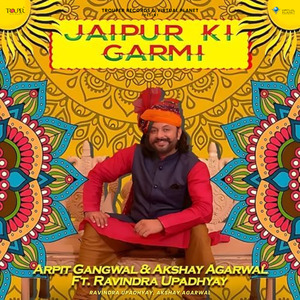Jaipur Ki Garmi