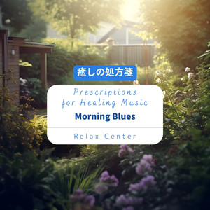 Sunrise on the Horizon