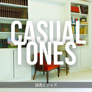 The Passion of the Page