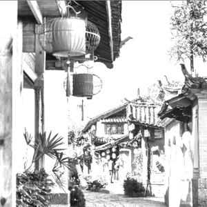 功成名就