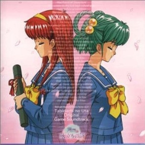 「星空のパワー」~あなたとの帰り道~ (ピアノバージョン)