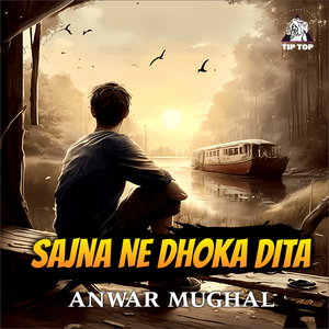 Tussi Kapre Paa Ke Jashan Kita