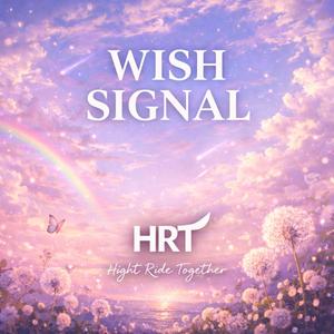 WISH SIGNAL (Korean Ver.)