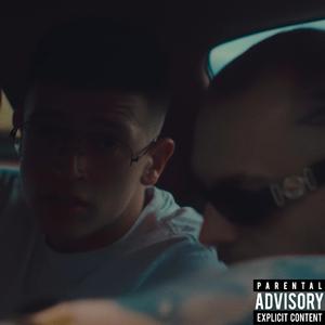 Илюзия (feat. FYRE)