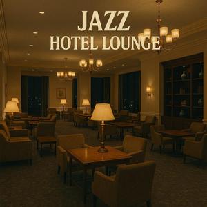 ラウンジ・ミッドナイトブルー