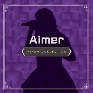 カタオモイ (Piano)