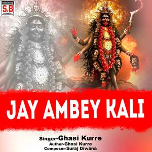 Jay Ambey Kali