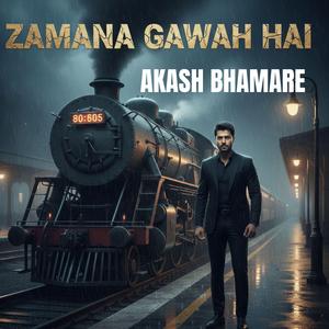 Zamana Gawah Hai