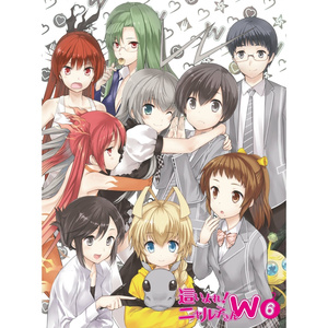 這いよれ! ニャル子さんW 名状しがたい特別版ラジオのようなもの6