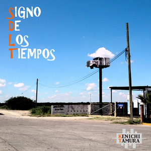 Refugees Pass The Sea