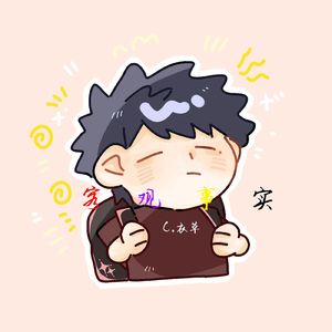 客观幻想（Proud by.jerven）