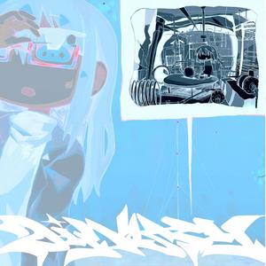 брат (feat. rimeren & slafter)