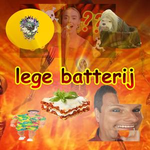 kei leuce zomerd