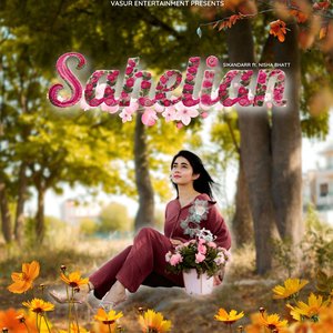 Sahelian