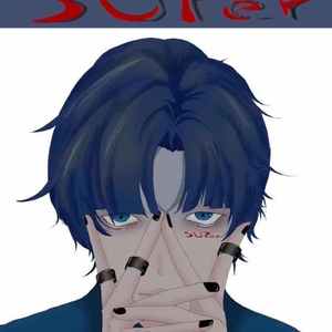 说的就是你请直接对号入座（Prod By 9Zi）