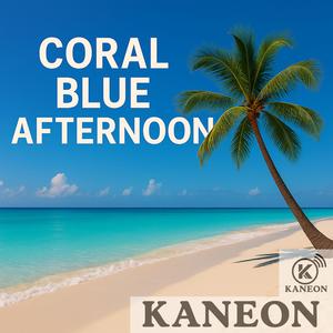 潮風のレター – Letter in the Sea Breeze