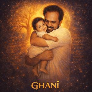 புத்தக பக்கத்துச் சித்திரமே (feat. Bharath Ghani)