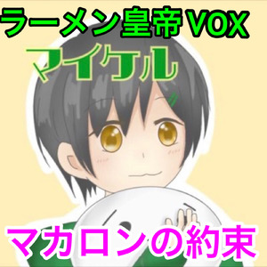 幸せのレシピ
