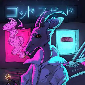 Maria (Dark Vocal Drill)