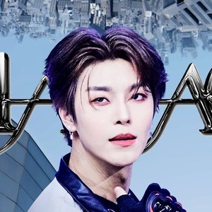 AI ALD1 MANIAC