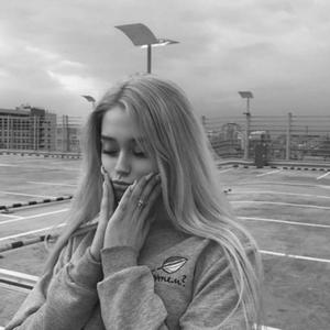 Mr. Saxobeat (slowed to perfection)