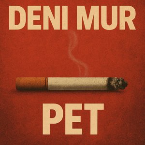 Pet