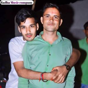 Shadi Agi Dek Bayali Mastne