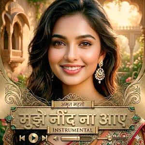 Mujhe Neend Na Aaye (instrumental)
