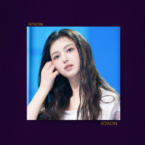 世界坍塌【FREE】Pain Lil Durk 痛苦悲伤 吉他 情绪EMO Beat