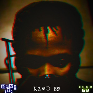 Bandito