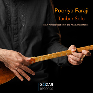 Tanbur Solo - No 1.Improvisation in the Khan Amiri Dance