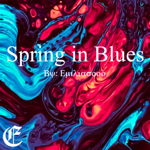 Something About Cats