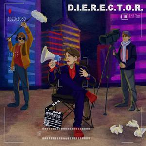 Провода (Skit)