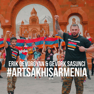 #Artsakhisarmenia
