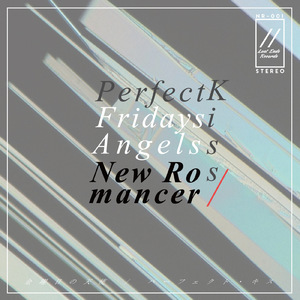 金曜日の天使 (Cover)