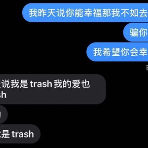 花瓣（prod.Fal)