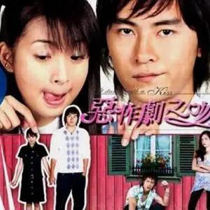 全世界的人都知道_