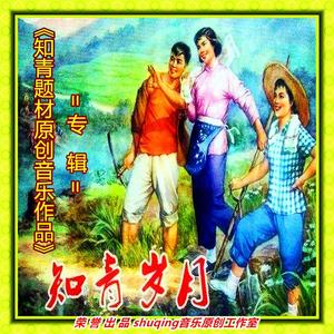 推荐版『聚会歌』抒情男中音新版欣赏