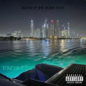 Vie2star (feat. MFG 19.07)