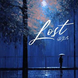 Lost