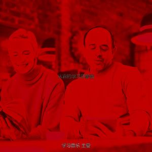 柔和的正在读书时刻