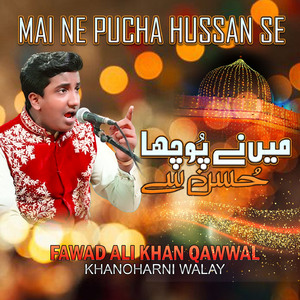 Wo Madine C Zameen