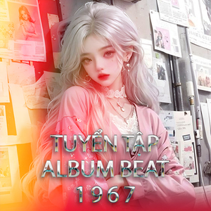 Xin Má Rước Dâu (Lofi) - Beat